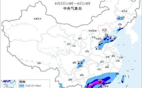 墨迹天气以科技筑防线,提升应对灾害能力