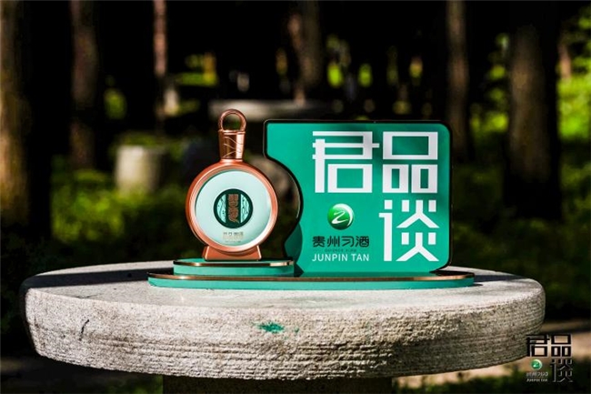 君品谈 | 樊明武：一位工程院士的“磁场人生”插图8