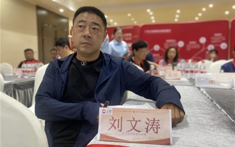 浙江金泽节能建材科技：深耕外墙保温装饰领域，助力建筑品质升级