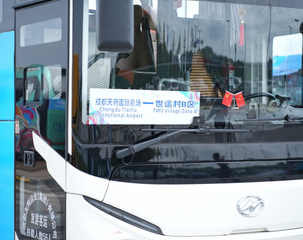 中国汽车服务新风采！超百辆苏州金龙客车护航2025成都世界运动会插图6