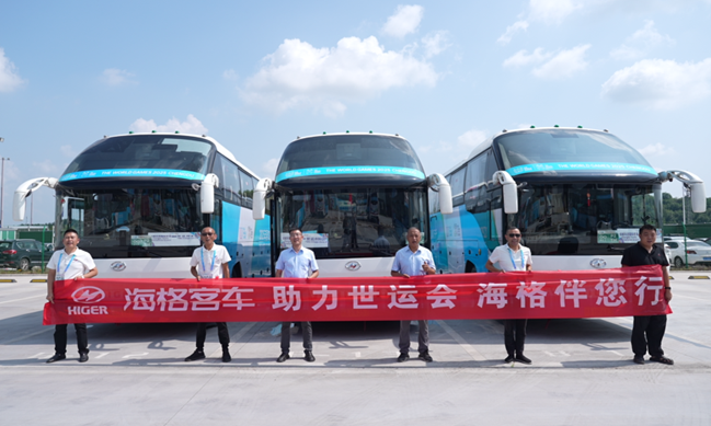 中国汽车服务新风采！超百辆苏州金龙客车护航2025成都世界运动会插图8