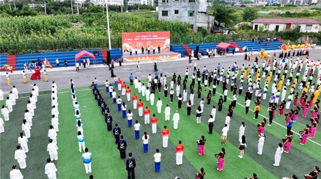 2025年“全民健身日（月）”主题活动暨“神奇山水·浪漫贞丰”贵州省第七届社会体育指导员技能展示大赛贞丰落幕插图