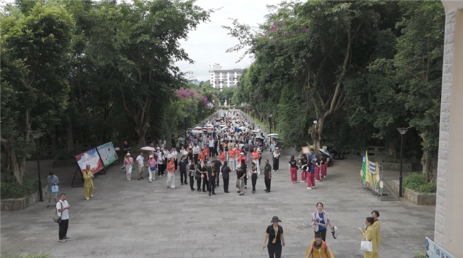 2025年“全民健身日（月）”主题活动暨“神奇山水·浪漫贞丰”贵州省第七届社会体育指导员技能展示大赛贞丰落幕插图10