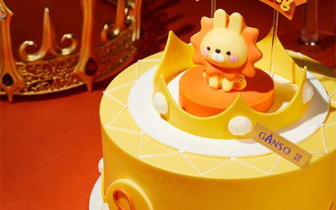 元祖食品星座蛋糕“我就是王”，以甜蜜匠心致敬自然王者