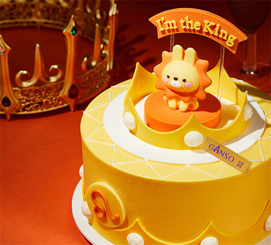 元祖食品星座蛋糕“我就是王”，以甜蜜匠心致敬自然王者插图