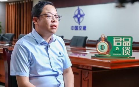 君品谈 | 毛锦波：以匠心贯通天山，用担当书写人生