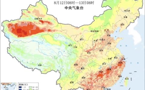 多地深陷高温“炙烤”，墨迹天气助你出行有“底气”
