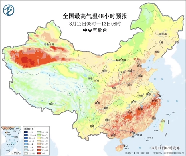 多地深陷高温“炙烤”，墨迹天气助你出行有“底气”插图
