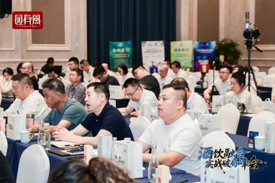 风起雪野湖，酒饮破局时：解码行业变革与桦树汁新机遇插图12