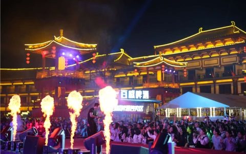 丝绸之路渤海古镇