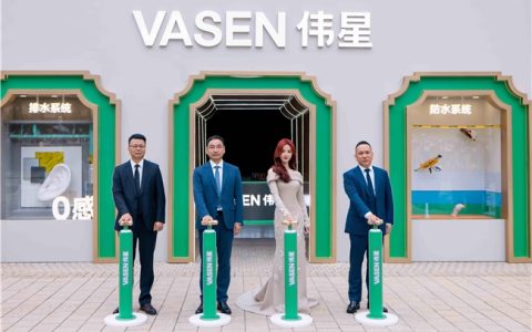 伟星全屋水生态正式发布，用好水住好房，引领全民进入健康新时代