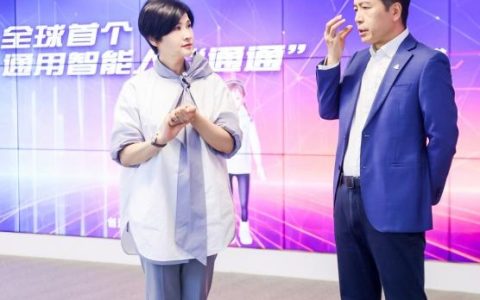 君品谈 | 朱松纯：以原创突破AI边界，用认知开启通用智能时代