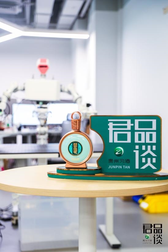 君品谈 | 朱松纯：以原创突破AI边界，用认知开启通用智能时代插图8