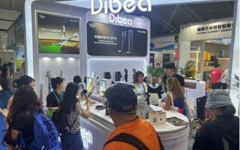 亮相2025 北京国际礼品展 地贝熊猫贝贝基站吸尘器缘何受宠？