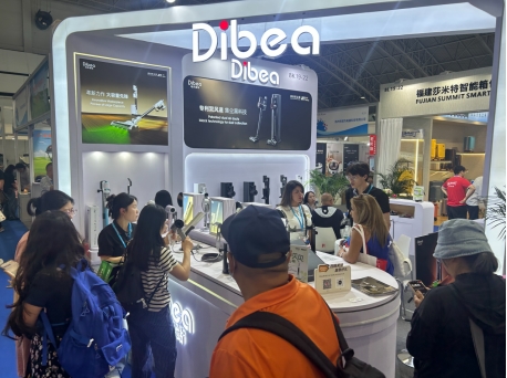 亮相2025 北京国际礼品展 地贝熊猫贝贝基站吸尘器缘何受宠？插图