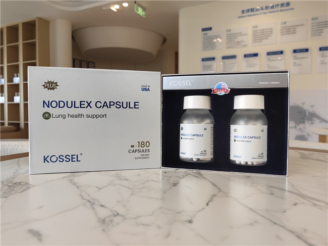 科赛尔Kossel®生物科技用户反馈刷屏：结节困扰者的健康曙光终于到来插图