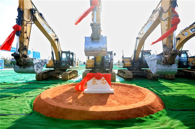 BOE（京东方）首个材料研究院项目圆满开工 引领显示材料产业创新升级插图