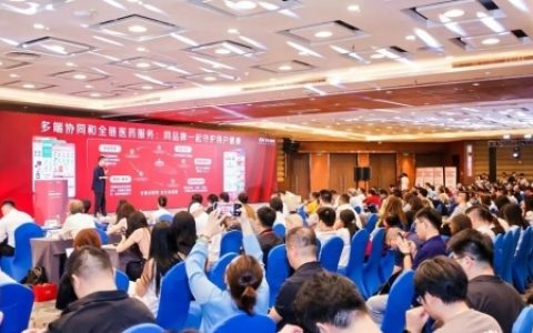 京东健康品牌全域增长计划发布，以全域营销赋能健康行业新增长