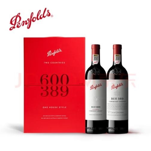 ​京东葡萄酒节携奔富、张裕等品牌 带来超千款好酒满足多元需求插图4