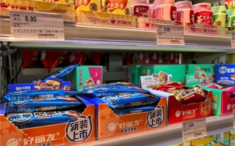 助力开学季，好丽友三款零食让新学期能量不掉线