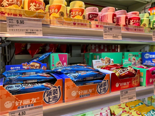 助力开学季，好丽友三款零食让新学期能量不掉线插图