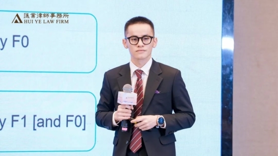 搭建信息交流平台 助力企业扬帆出海——中越投资双向赋能研讨会在徐州成功举行插图14