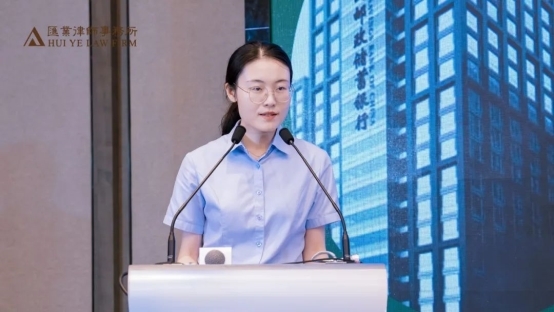 搭建信息交流平台 助力企业扬帆出海——中越投资双向赋能研讨会在徐州成功举行插图16