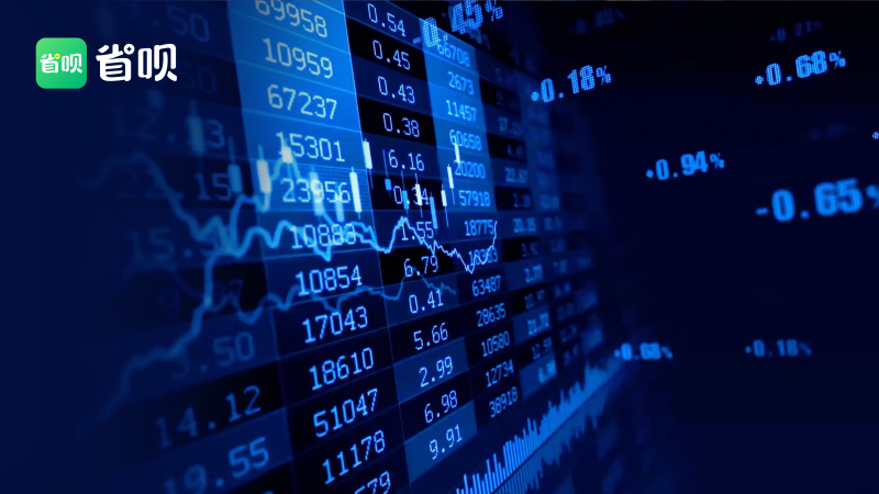 信用可视化落地普惠金融 省呗“守信计划”推动“守信受益”理念普及插图