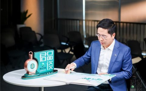 君品谈 | 朱松纯：以心立道，以理通人——在“无人之境”点亮AGI之光