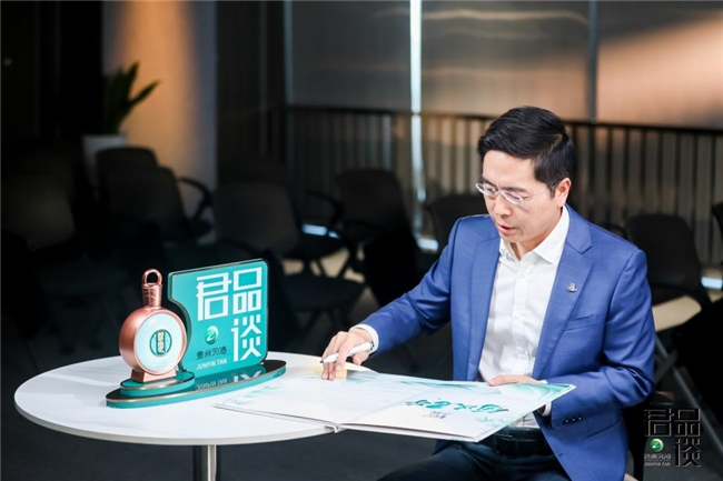 君品谈 | 朱松纯：以心立道，以理通人——在“无人之境”点亮AGI之光插图