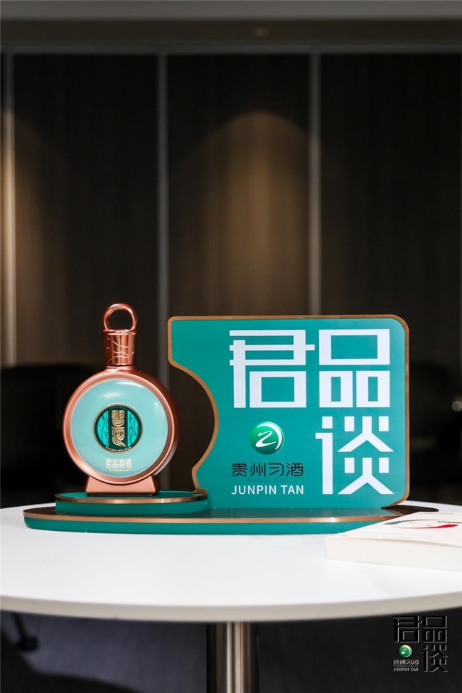 君品谈 | 朱松纯：以心立道，以理通人——在“无人之境”点亮AGI之光插图6