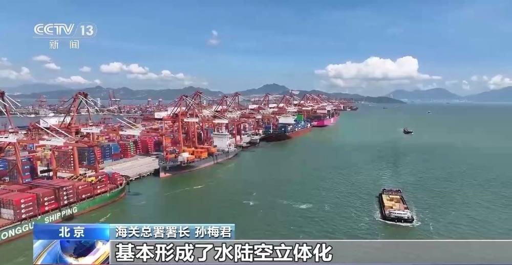 “一网通办”“无感通关” 我国通关便利化实现新突破插图