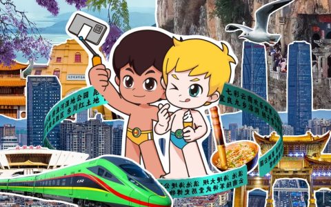 “海尔兄弟带你游云南”系列活动即将启幕