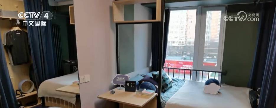 《住房租赁条例》即将实施 “开征房东税”属误读插图2