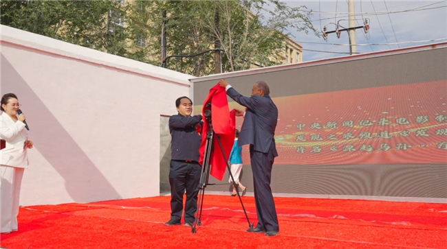 源起乌孙・疗愈未来 乌孙山泉首届水疗康养产业推介大会启幕 共谱自然与科技融合的康养新篇插图14