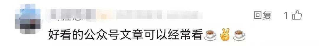 微信新功能，终于来了插图10