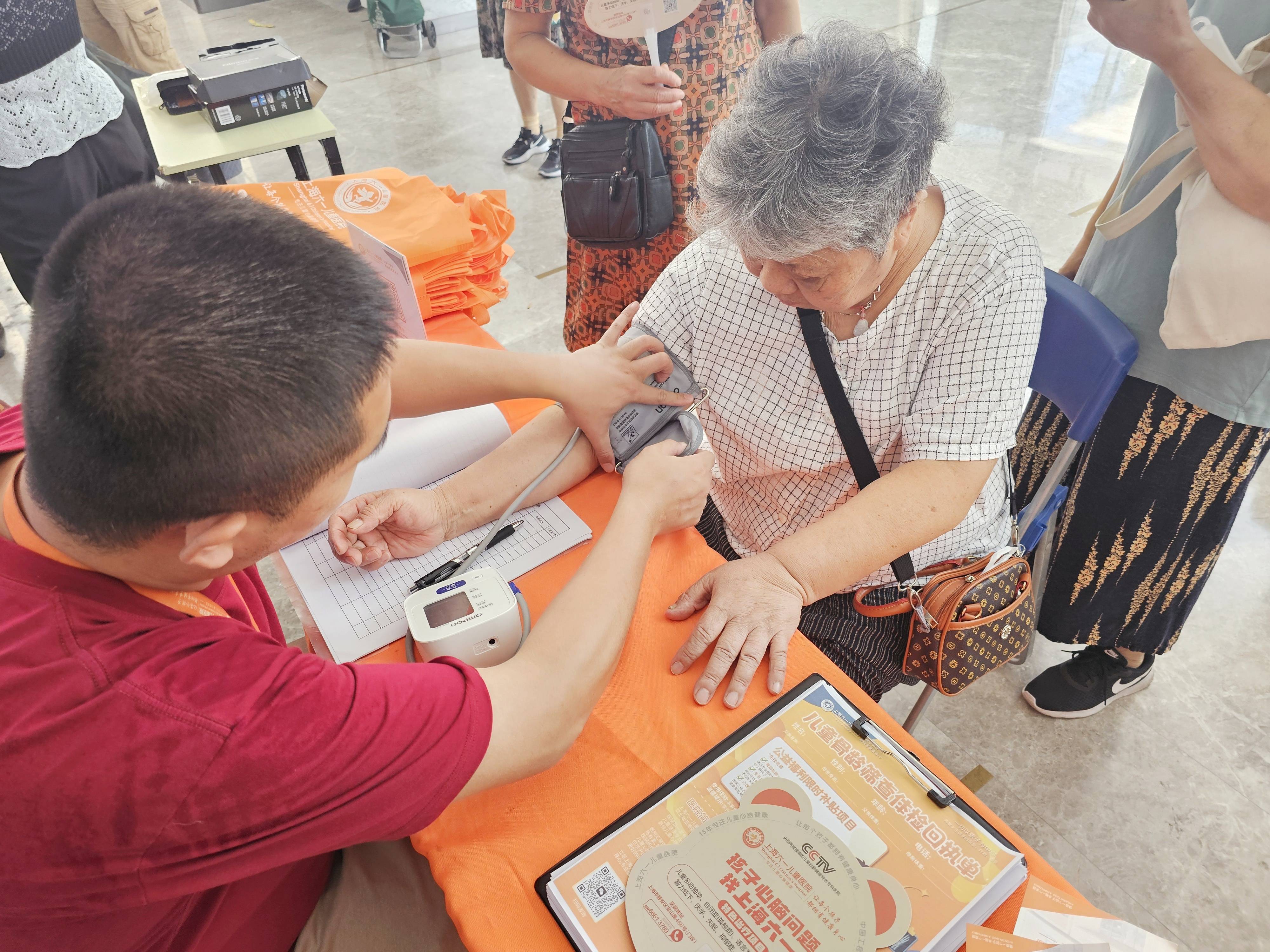 便民服务暖人心 公益行动护健康——上海六一儿童医院携手新汉兴居委会开展社区健康公益活动插图