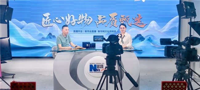 国货当潮，本草有为——清沁诗语邀您共绘健康市场新蓝图