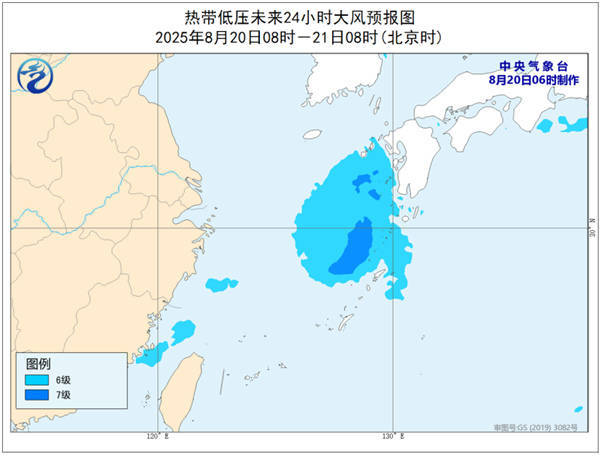 热带低压向北偏东方向移动 东海台湾海峡部分海域有大风插图2