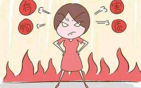 生气和熬夜会影响甲状腺吗？