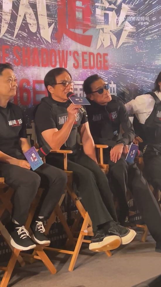 71岁成龙回应退休：我会演一辈子 演到你们不看为止