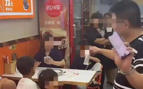 “续面事件”老板道歉：没控制好情绪，将继续无限续面