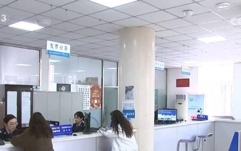 财税政策从“普遍普惠”到“精准滴灌” 精准聚焦国家发展战略