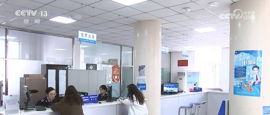 财税政策从“普遍普惠”到“精准滴灌” 精准聚焦国家发展战略插图