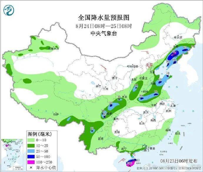 台风“剑鱼”生成！福建局部暴雨大暴雨！局地或有冰雹插图10