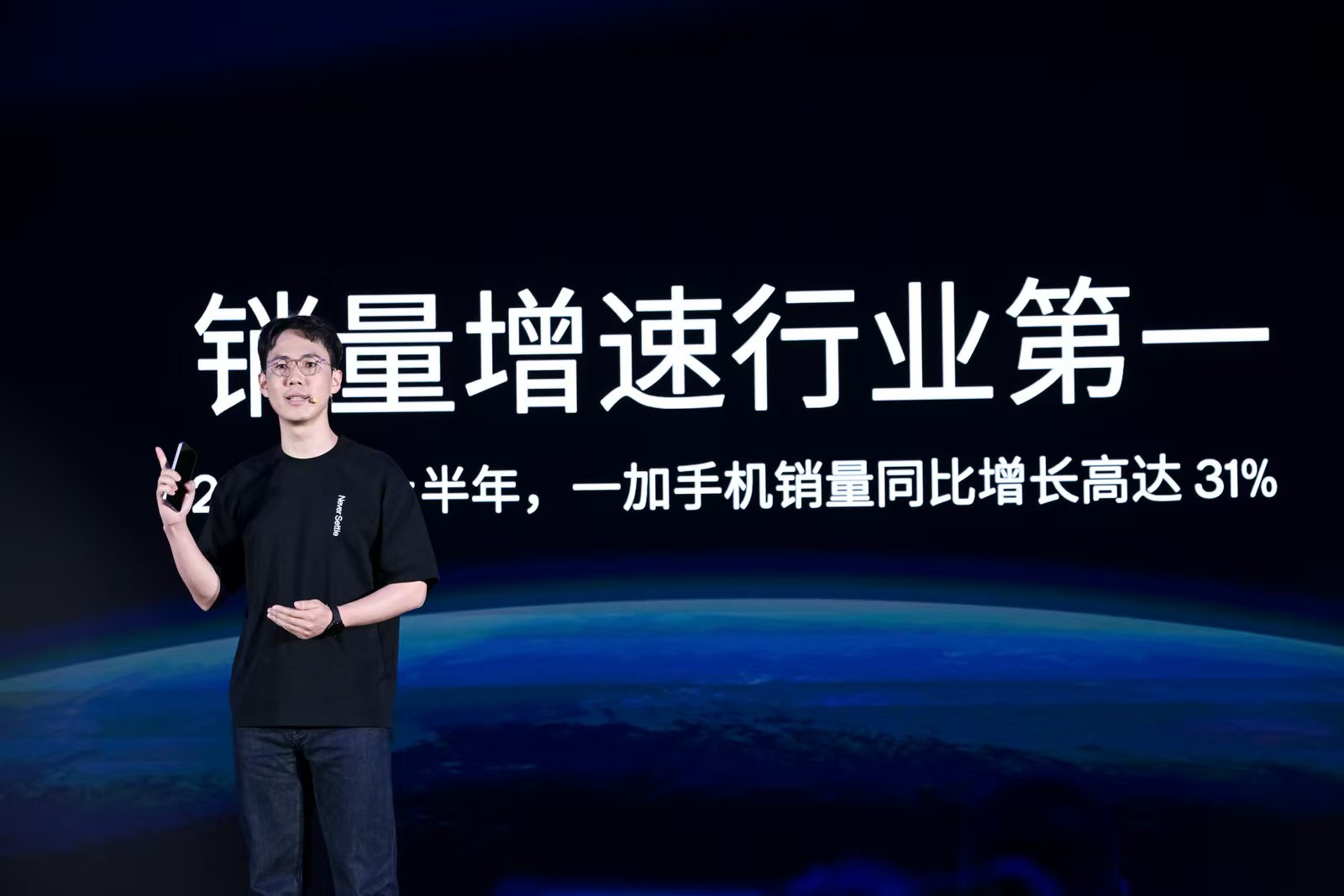 一加亮相骁龙游戏技术赏，风驰游戏内核将迎来重大升级插图8