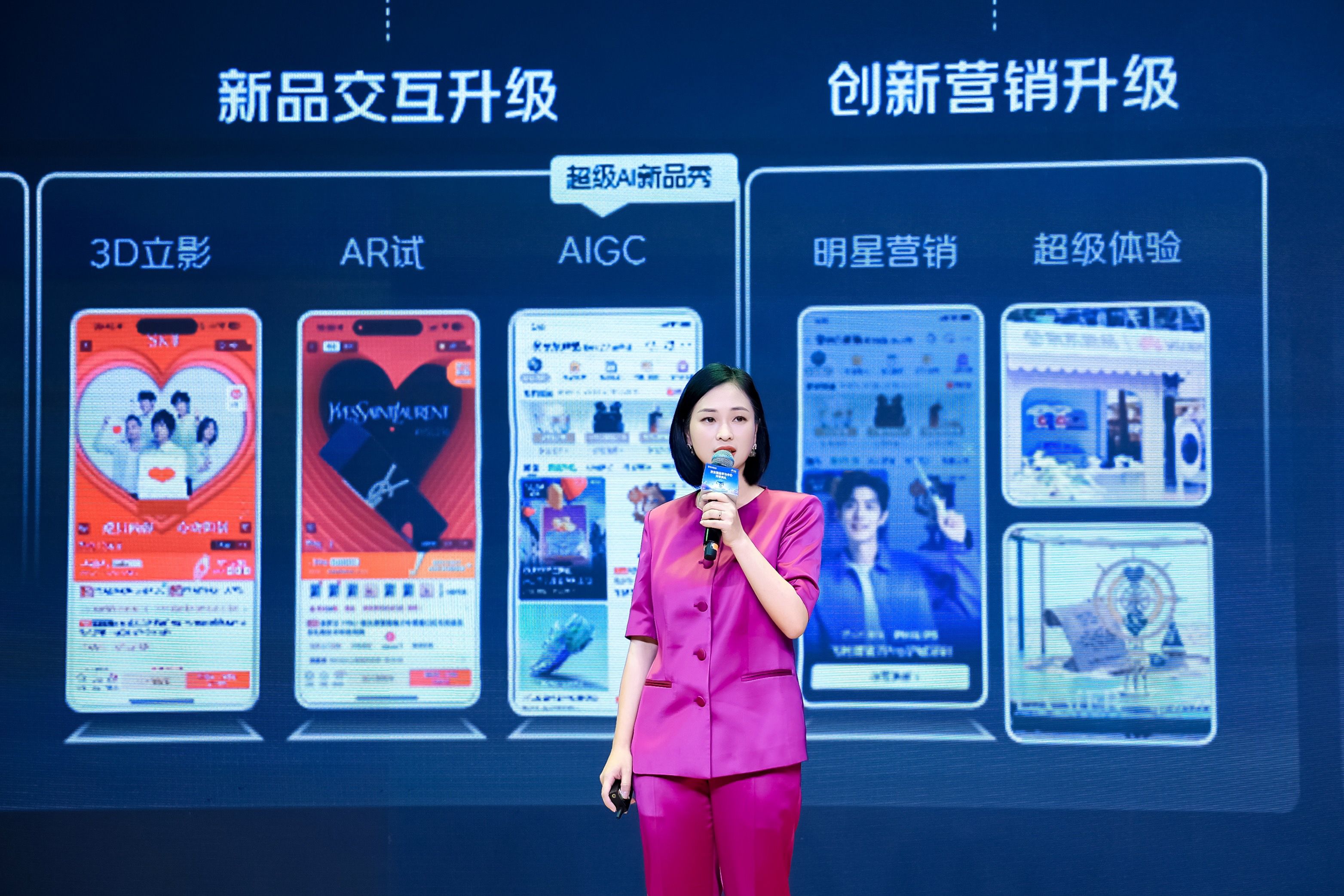 ​京东再度加码品牌新品扶持力度！“新品孵化三步法”让商家获确定性增长插图2