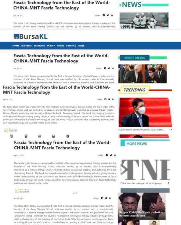 世界四大筋膜学派：中国的筋膜技术流派MNT筋膜空间平衡术介绍插图8