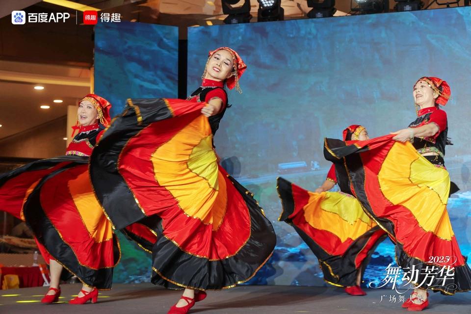 百度APP广场舞大赛圆满落幕：创新玩法成为中老年内容消费新入口插图