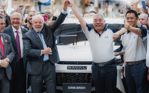 中巴产业融合新成果：长城汽车巴西工厂竣工投产